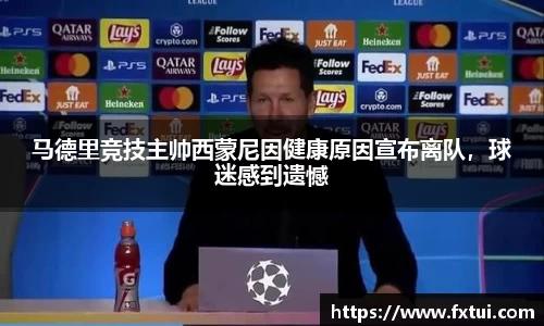 bsports官方网站