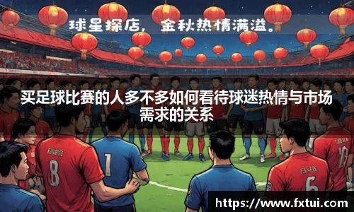 bsports官方网站