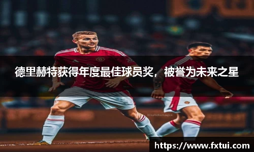 bsports官方网站