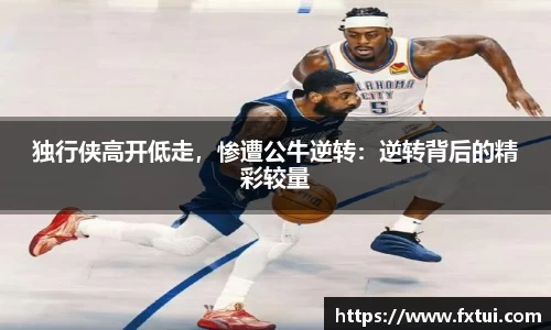 bsports官方网站