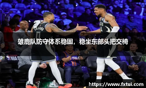 bsports官方网站