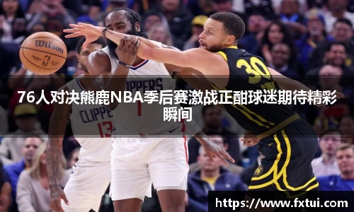 bsports官方网站