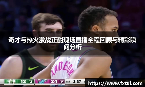 必一bsports