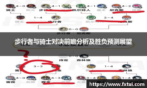 bsports官方网站