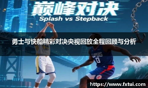 bsports官方网站