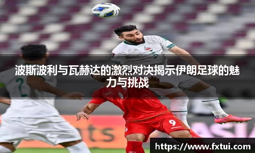 bsports官方网站