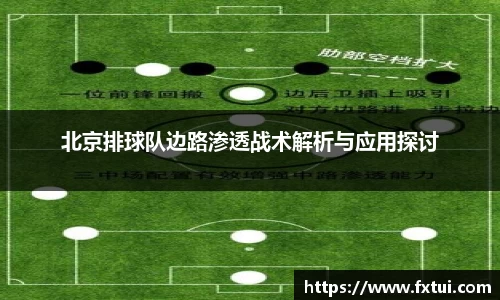 bsports官方网站