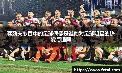 bsports官方网站