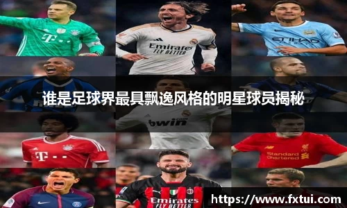 bsports官方网站