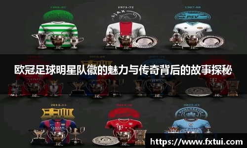 bsports官方网站