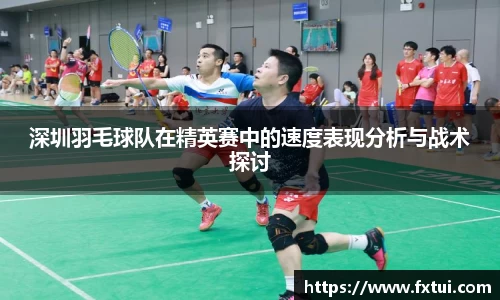 bsports官方网站